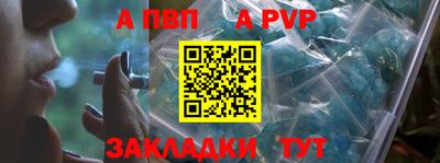 mdpv Кулебаки