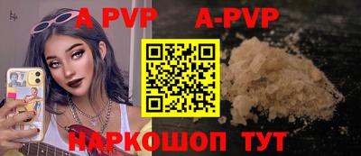 mdpv Кулебаки