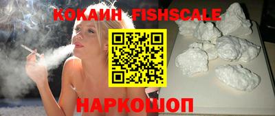 mdpv Кулебаки