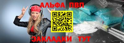 mdpv Кулебаки