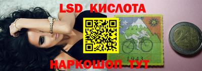 мефедрон Кумертау