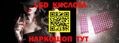mdpv Кулебаки