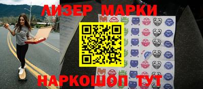 мефедрон Кумертау