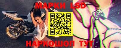МДМА Кунгур