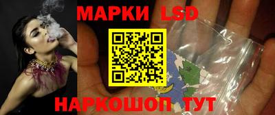 МДМА Кунгур