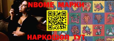 мефедрон Кумертау