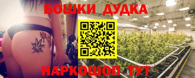 МДМА Кунгур