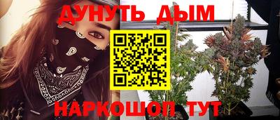 mdpv Кулебаки