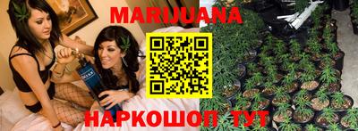 мефедрон Кумертау