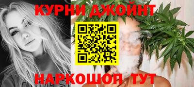МДМА Кунгур