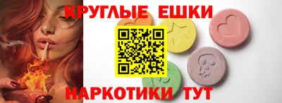 mdpv Кулебаки