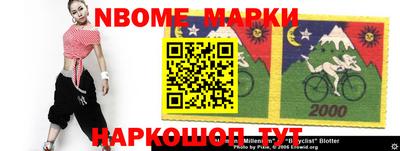 мефедрон Кумертау