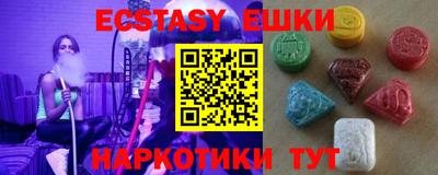 мефедрон Кумертау