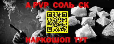 mdpv Кулебаки