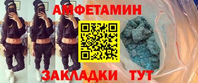 mdpv Кулебаки
