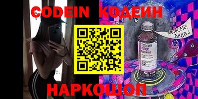 mdpv Кулебаки