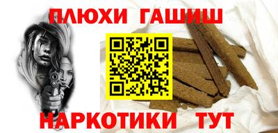 МДМА Кунгур