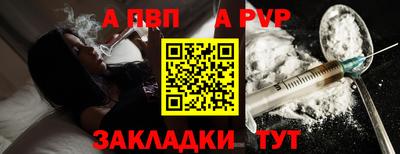 мефедрон Кумертау