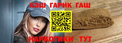 МДМА Кунгур