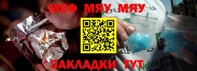 mdpv Кулебаки
