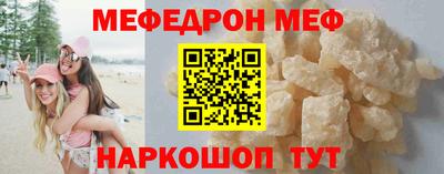 mdpv Кулебаки