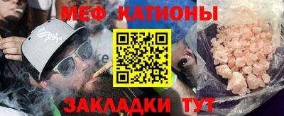 mdpv Кулебаки