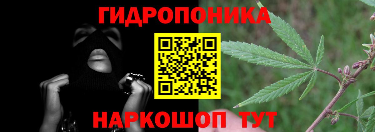 МАРИХУАНА OG Kush  Вход с VPN  Усинск  Шишки марихуана AK-47 